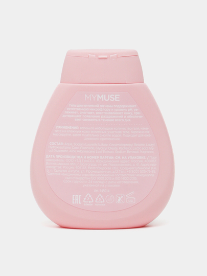 Sportchi ayollar jinsiy aloqa Faqat onlayn porno bormi?