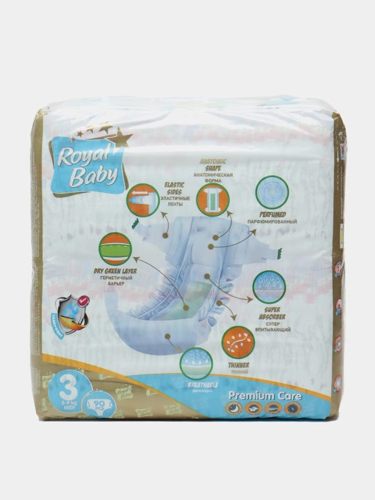 Tagliklar 3-25 kg, o'lchamlari 2-3-5,  royal baby, rayal bebi