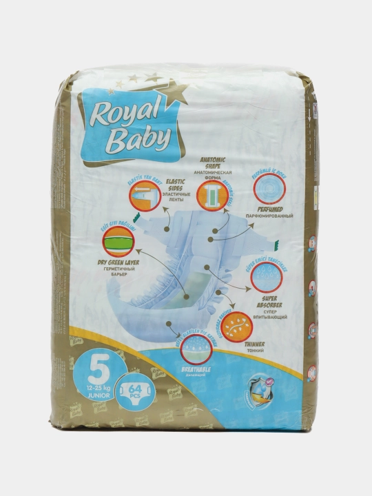 Tagliklar 3-25 kg, o'lchamlari 2-3-5,  royal baby, rayal bebi
