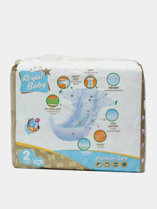 Tagliklar 3-25 kg, o'lchamlari 2-3-5,  royal baby, rayal bebi