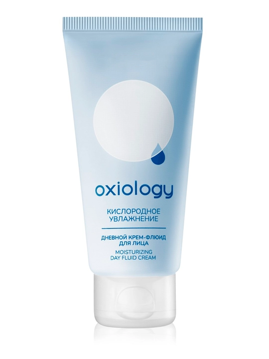 Oxiology har bir teri turi uchun noyob kundalik parvarish tizimi