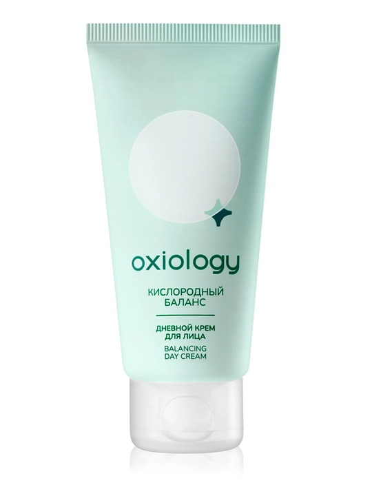 Набор средств для ухода лица Oxiology