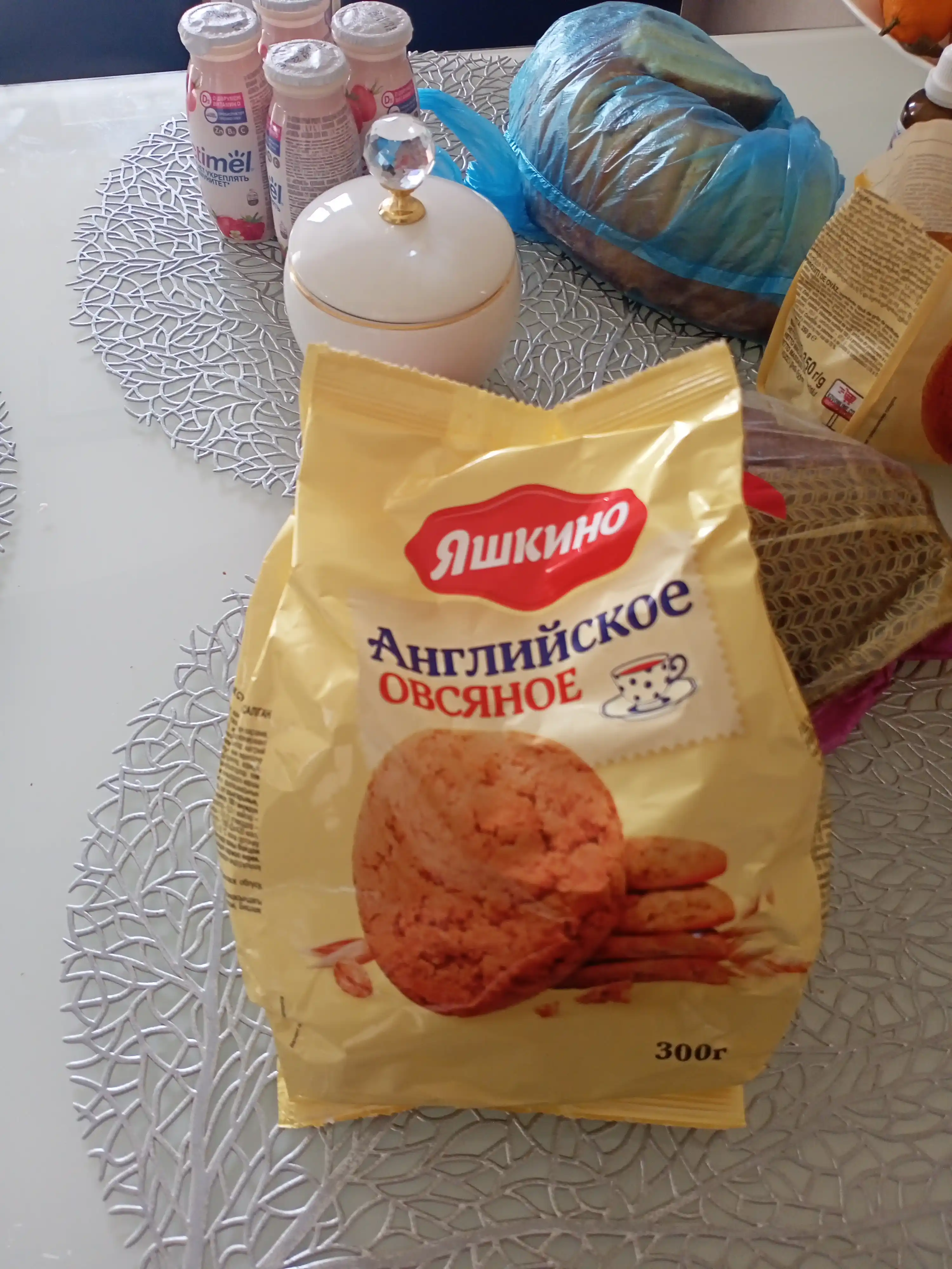 Печенье сдобное ''Яшкино'', 300 гр, Английское-овсяное