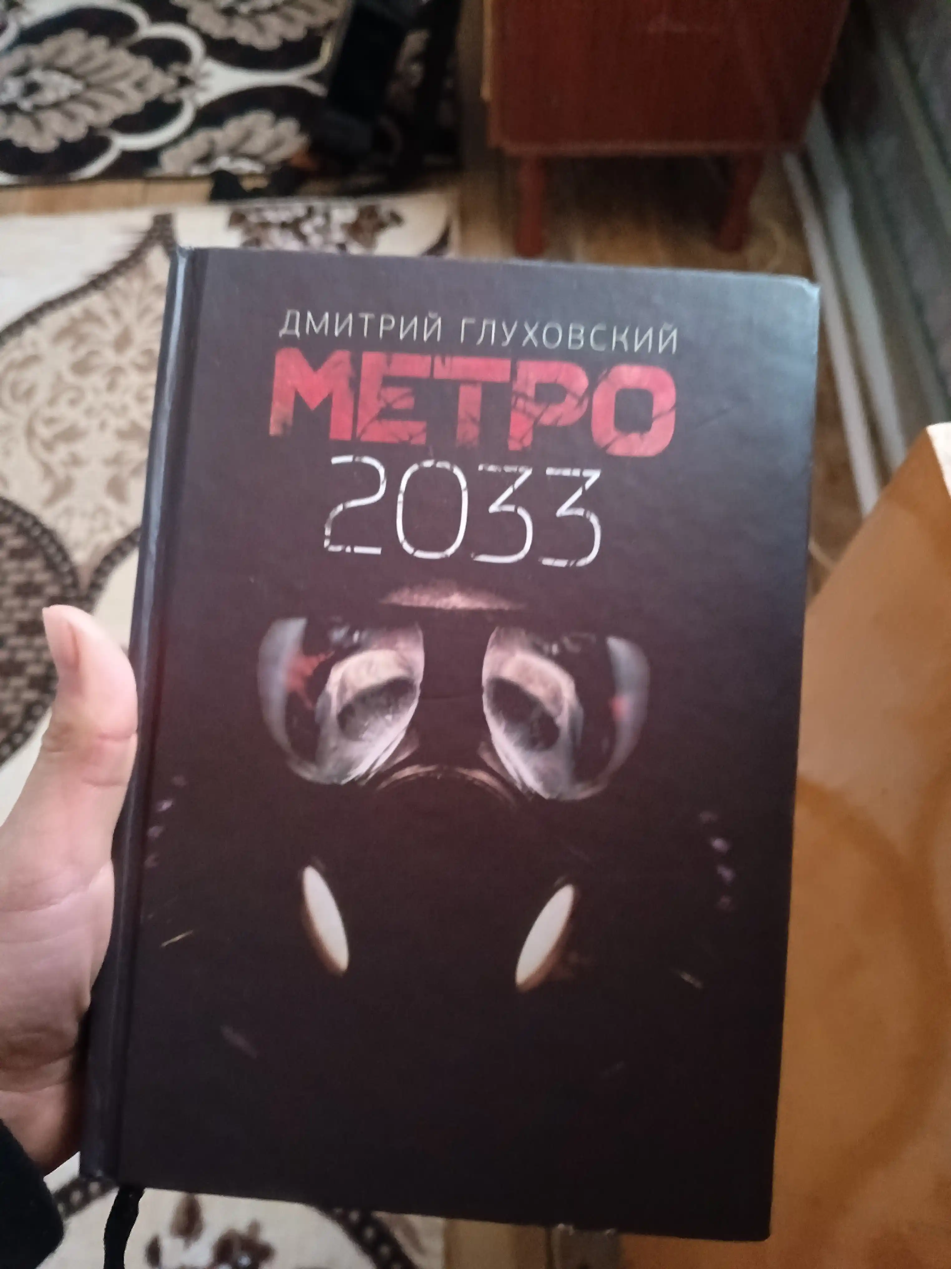 Dmitriy Gluxovskiy, Metro 2033, Metro 2034, Metro 2035