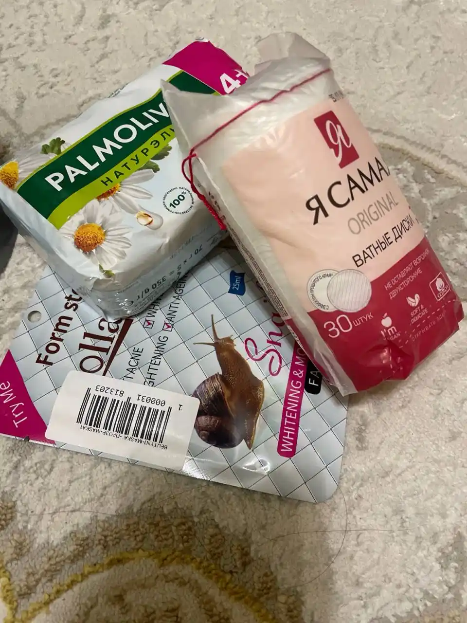 Qattiq Palmolive Naturel "Balans va Yumshoqlik" atir sovuni, moychechak ekstrakti va Ye vitamini bilan, 5 * 70 gr