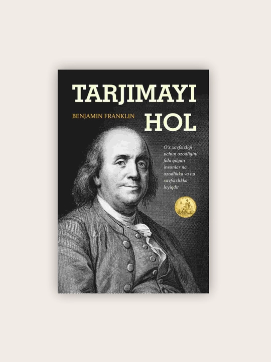 Benjamin.F - Yuksalish, Tarjimai hol, Mening qarashlarim, Vavilionlik, Milioner Sahoba - 