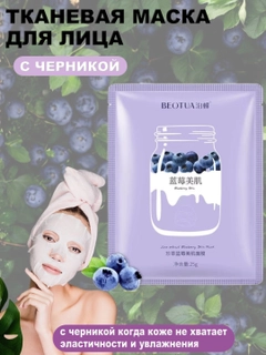 Аметистовый