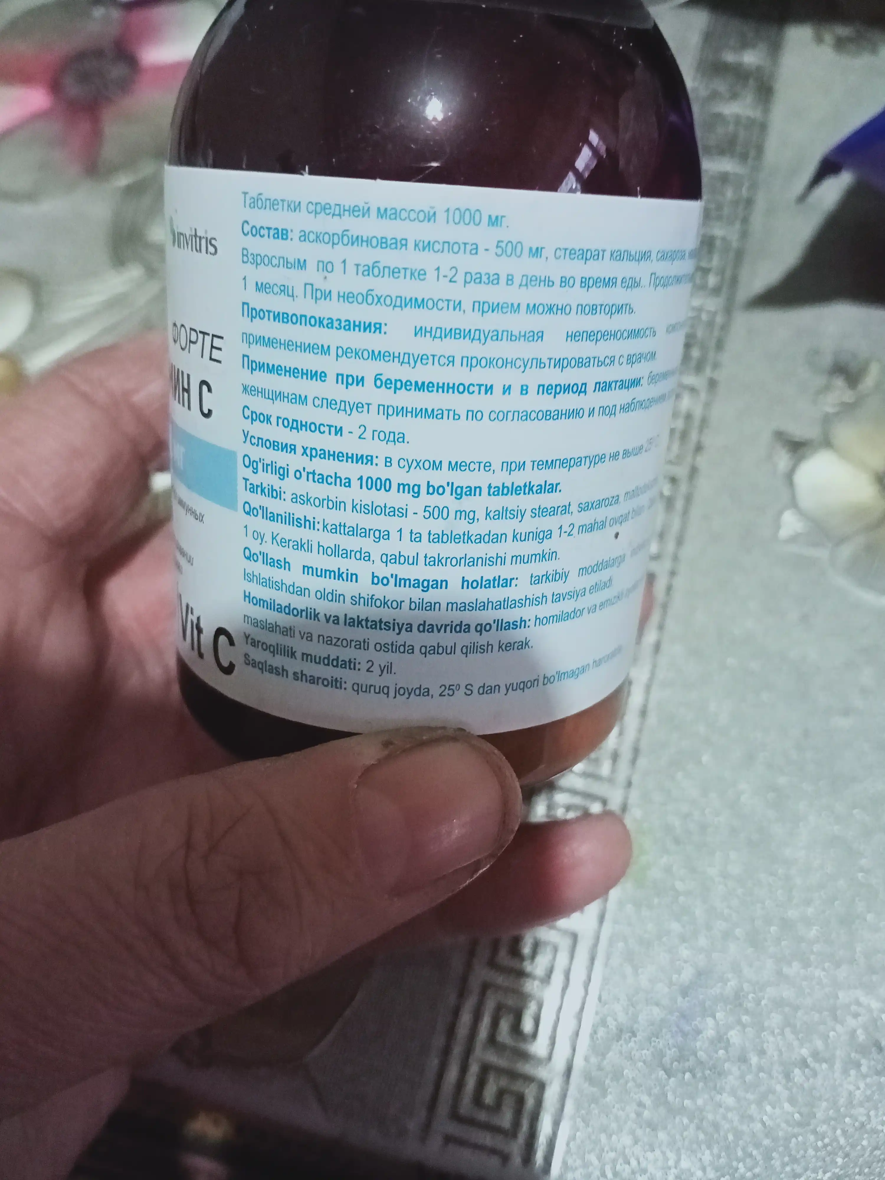 Immunitet uchun C vitamini 500 mg 60 dona