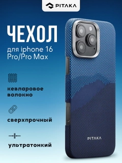Индиго