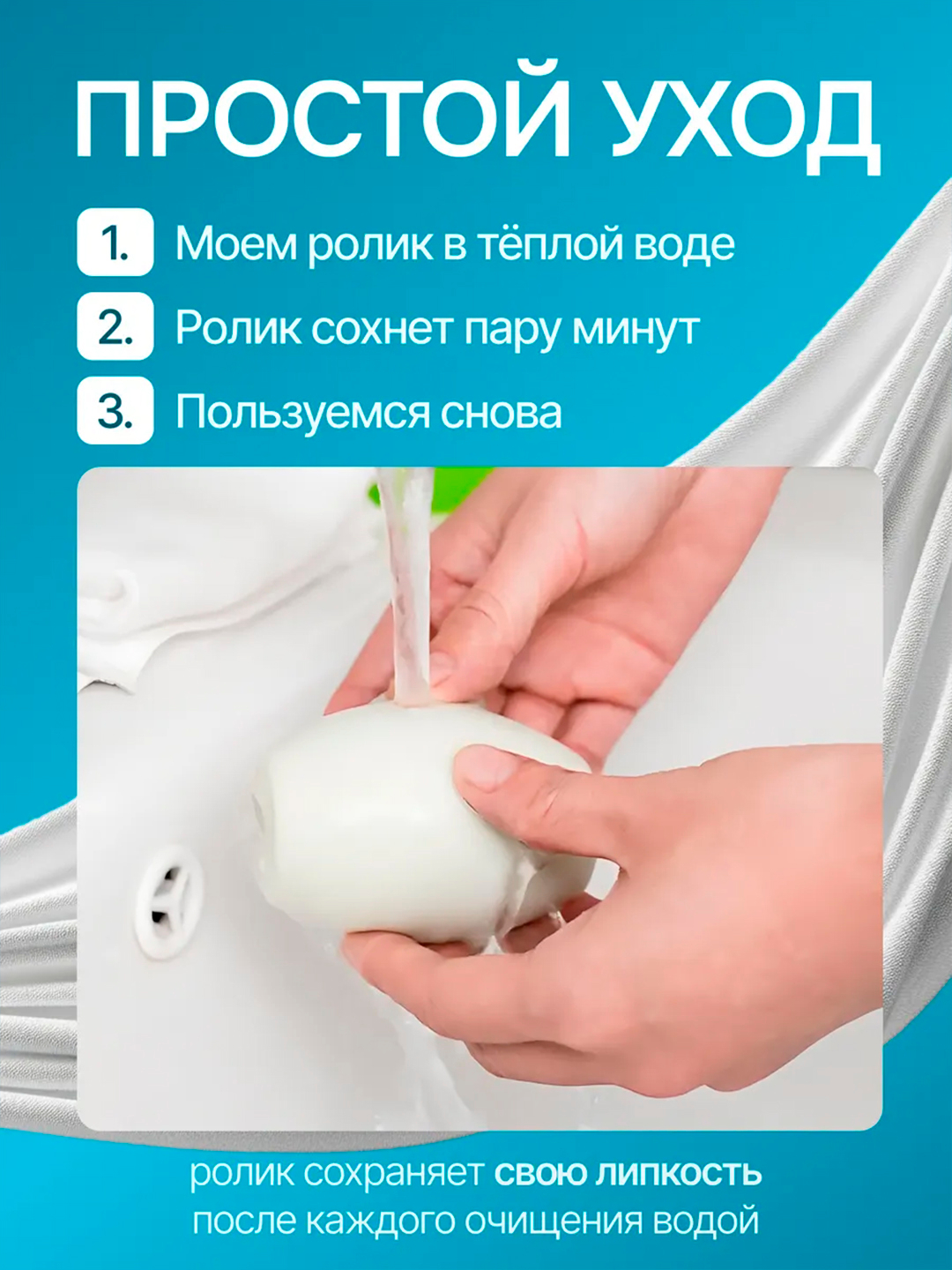 Hammomda sochli onlayn