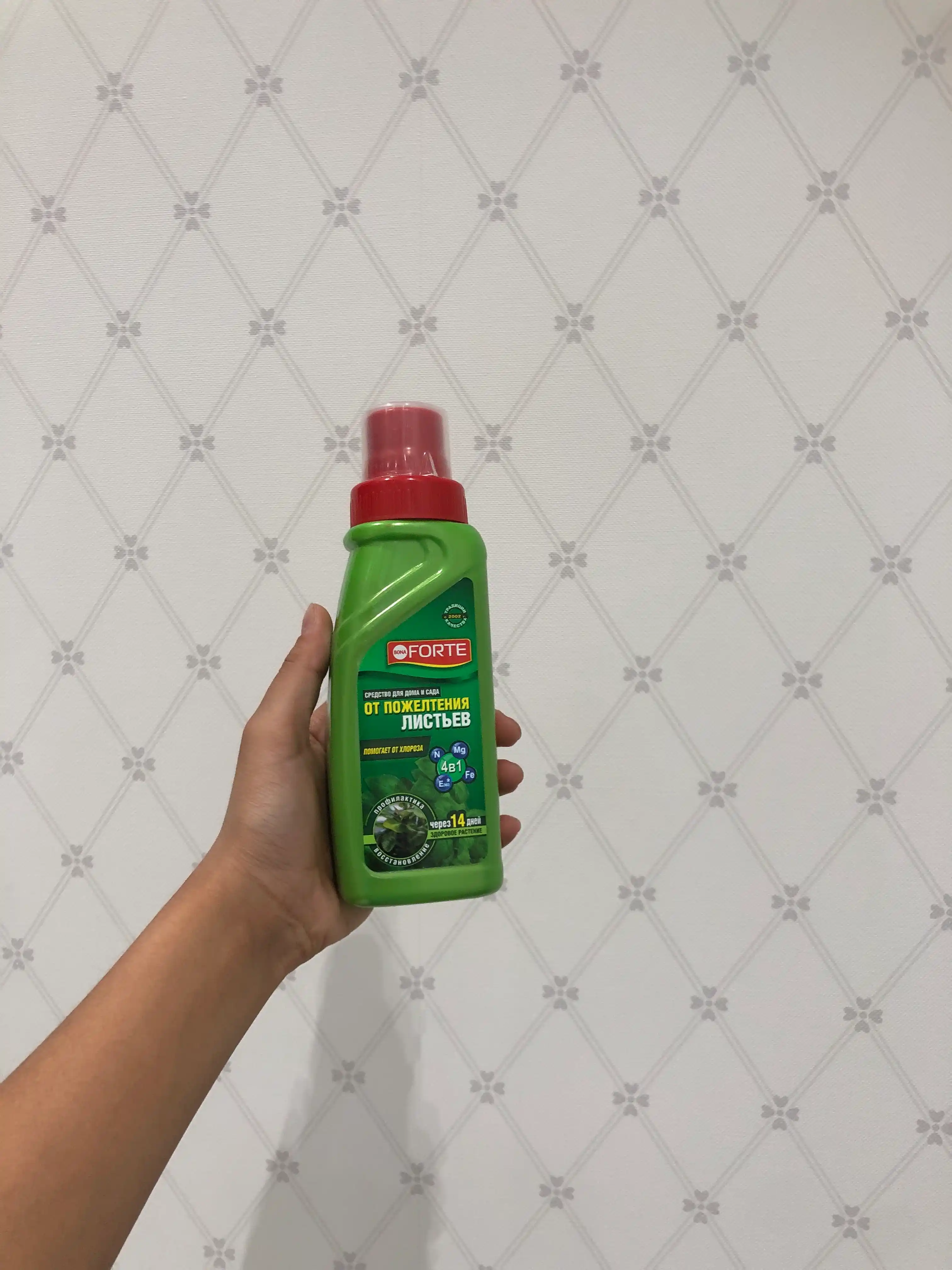 Barglarning sarg'ayishidan himoya uchun vosita 4 tasi 1 da, 285 ml