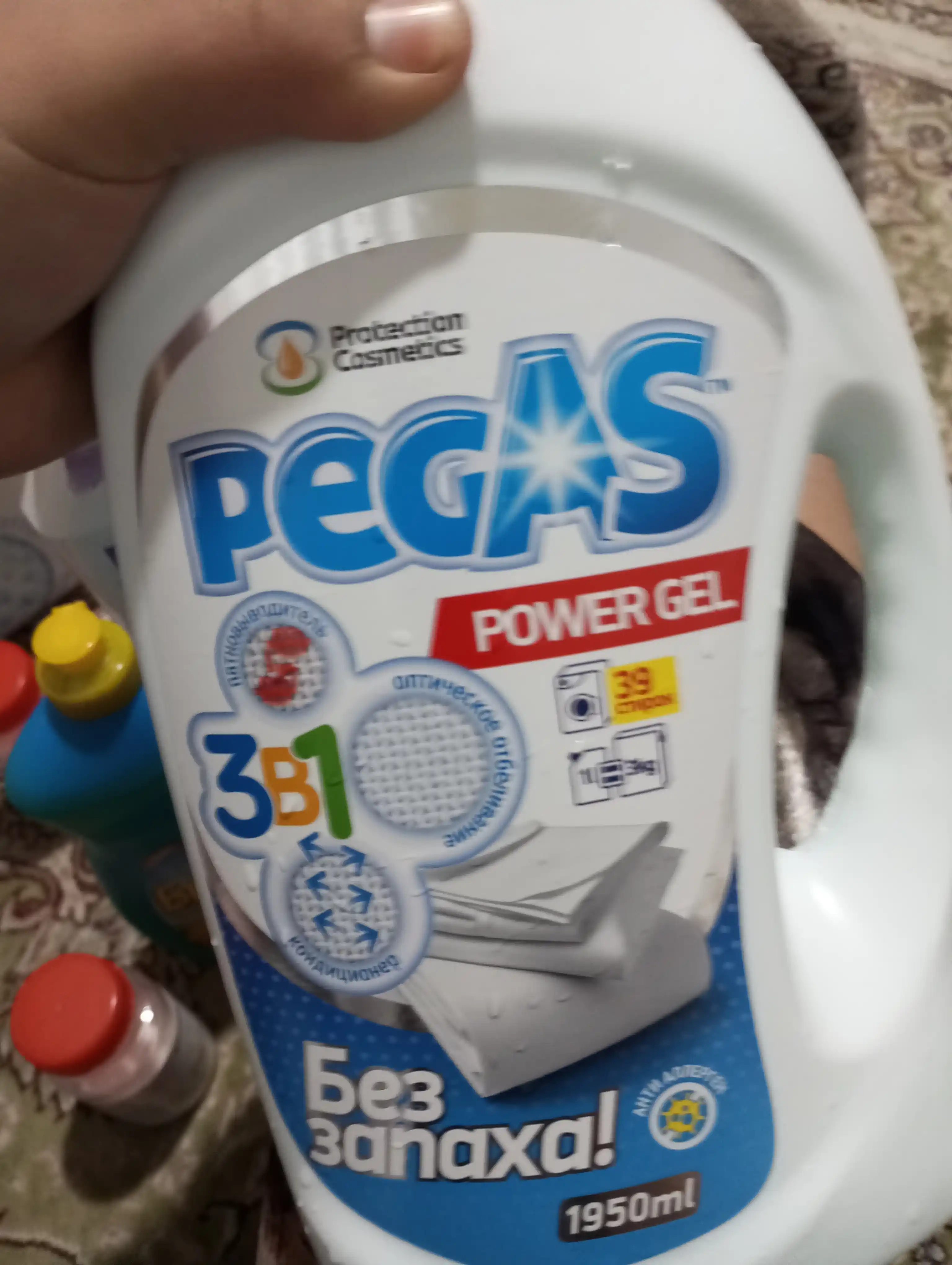 Гель для стирки "Без запаха" Pegas, автомат, 1.95 л