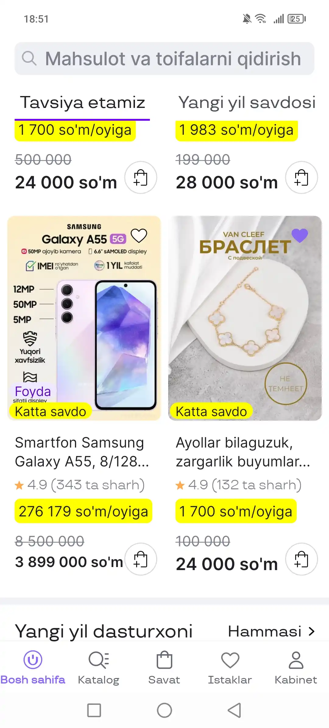 Ayollar bilaguzugi, beda, kapalak, toshli bijuteriya