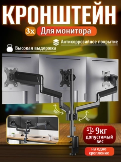Шоколадный