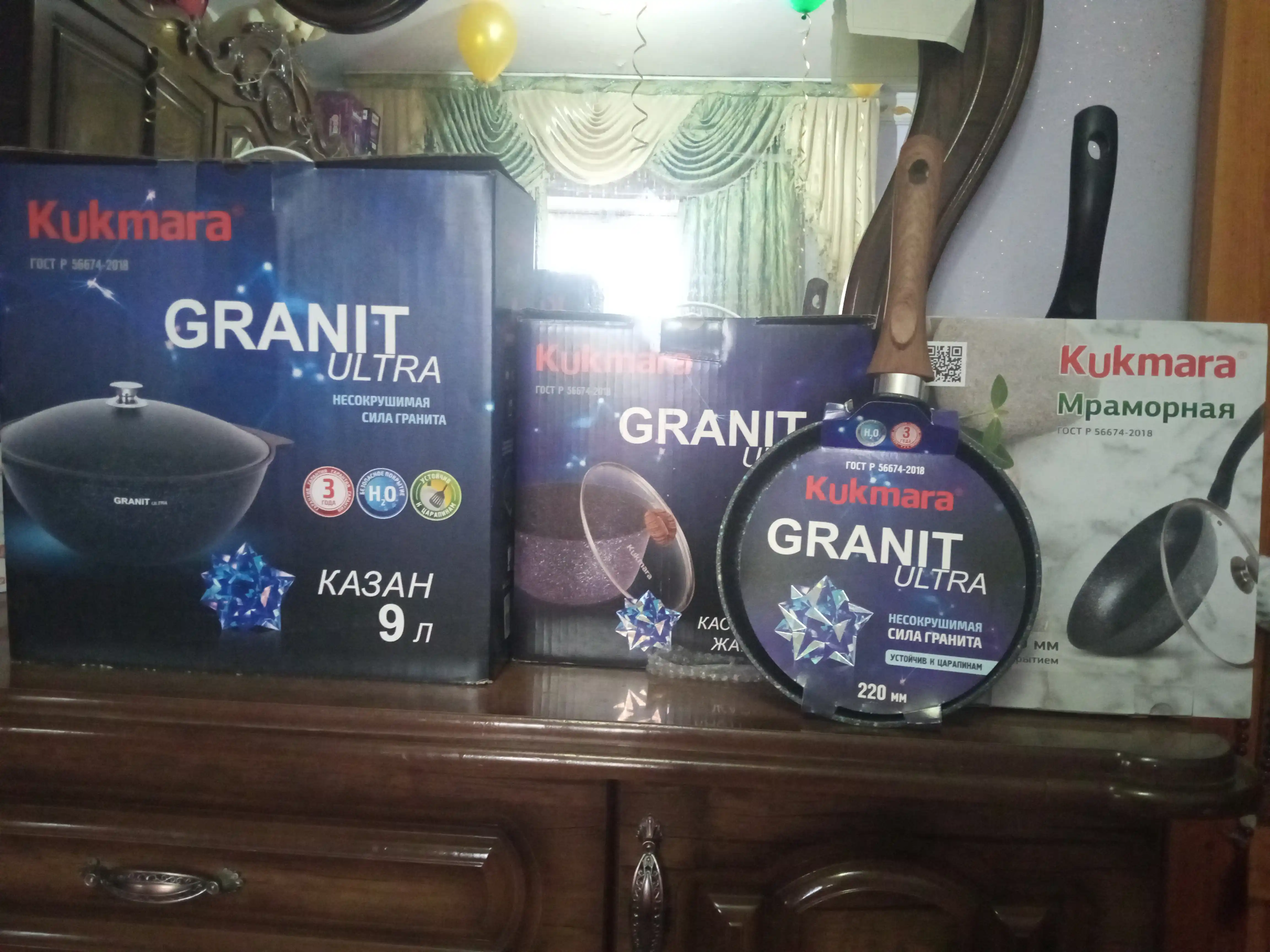 Kastryulka-jaro‘vnya Kukmara 3 / 4 / 5 litrli Granit Ultra (Rang-Original)