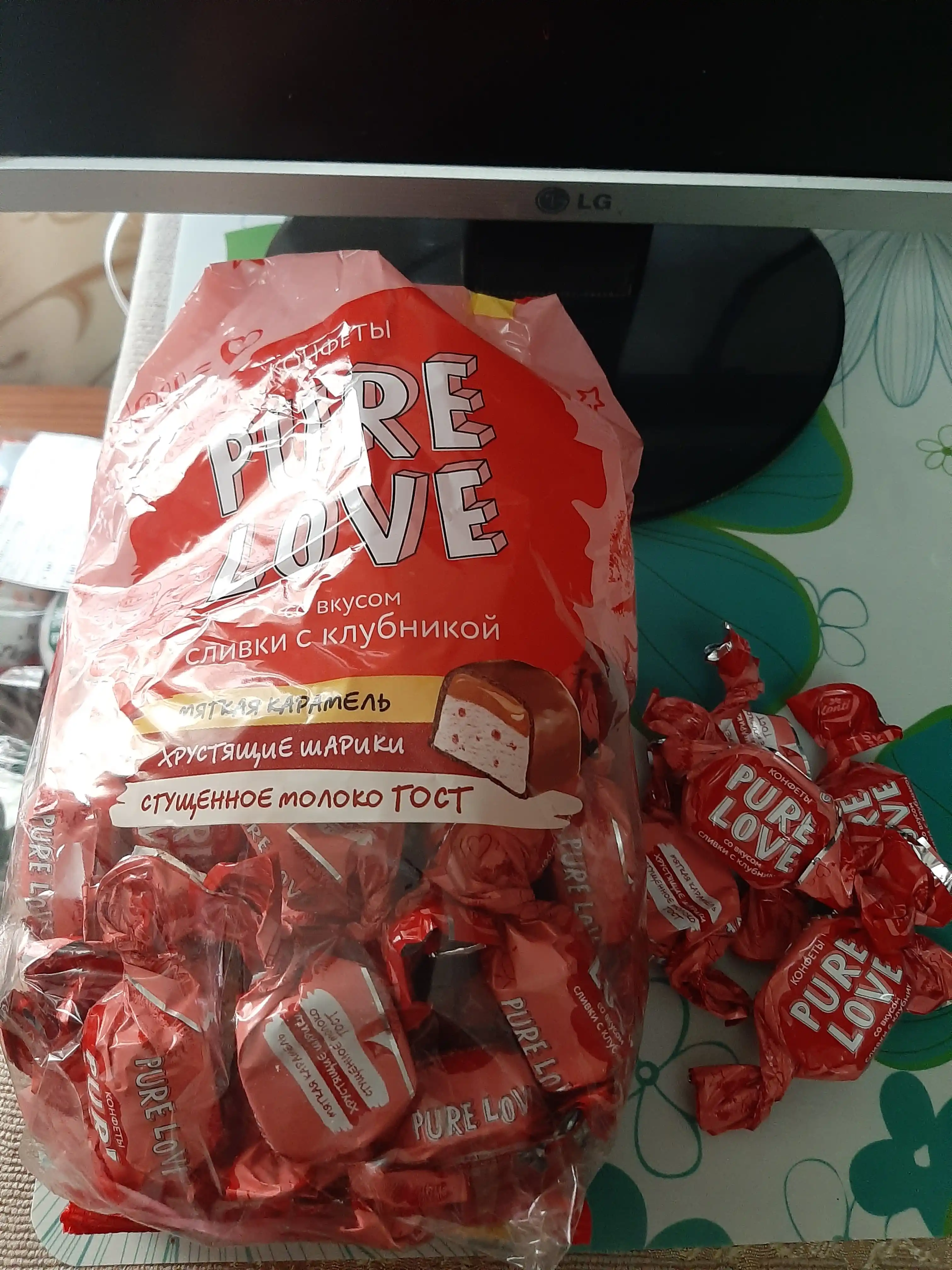 Konti - qulupnayli qaymoq ta’mli Pure love konfetlari, 500 g
