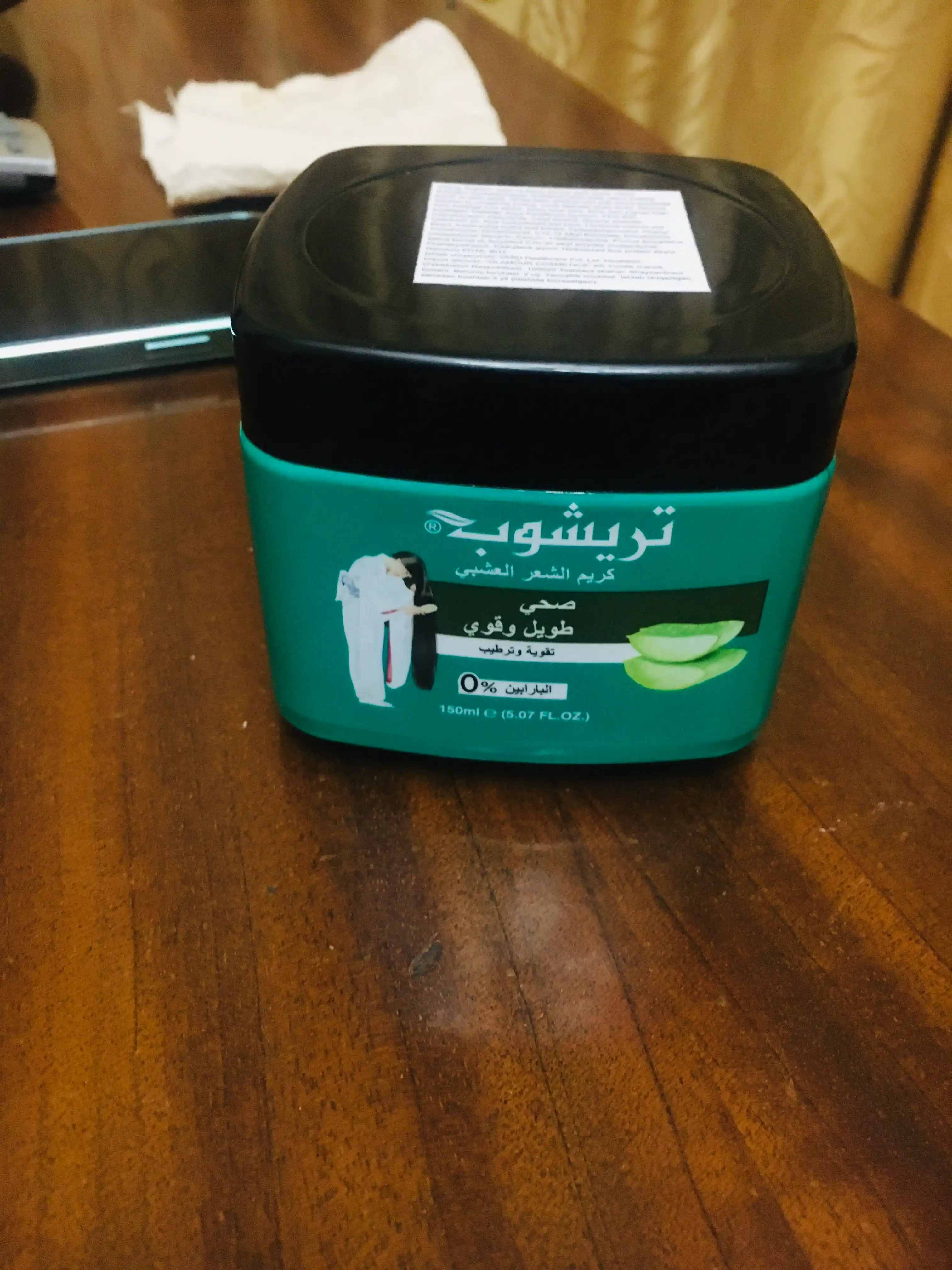 Крем для волос Trichup Herbal Hair Cream Healthy Long Strong 150 мл для роста и силы