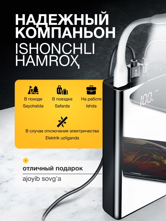 Tashqi akkumulyator, 30 000, 50 000, 80 000, pover bank, iphone, android uchun