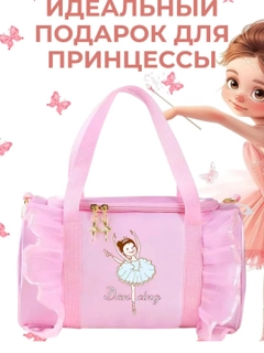 Белый