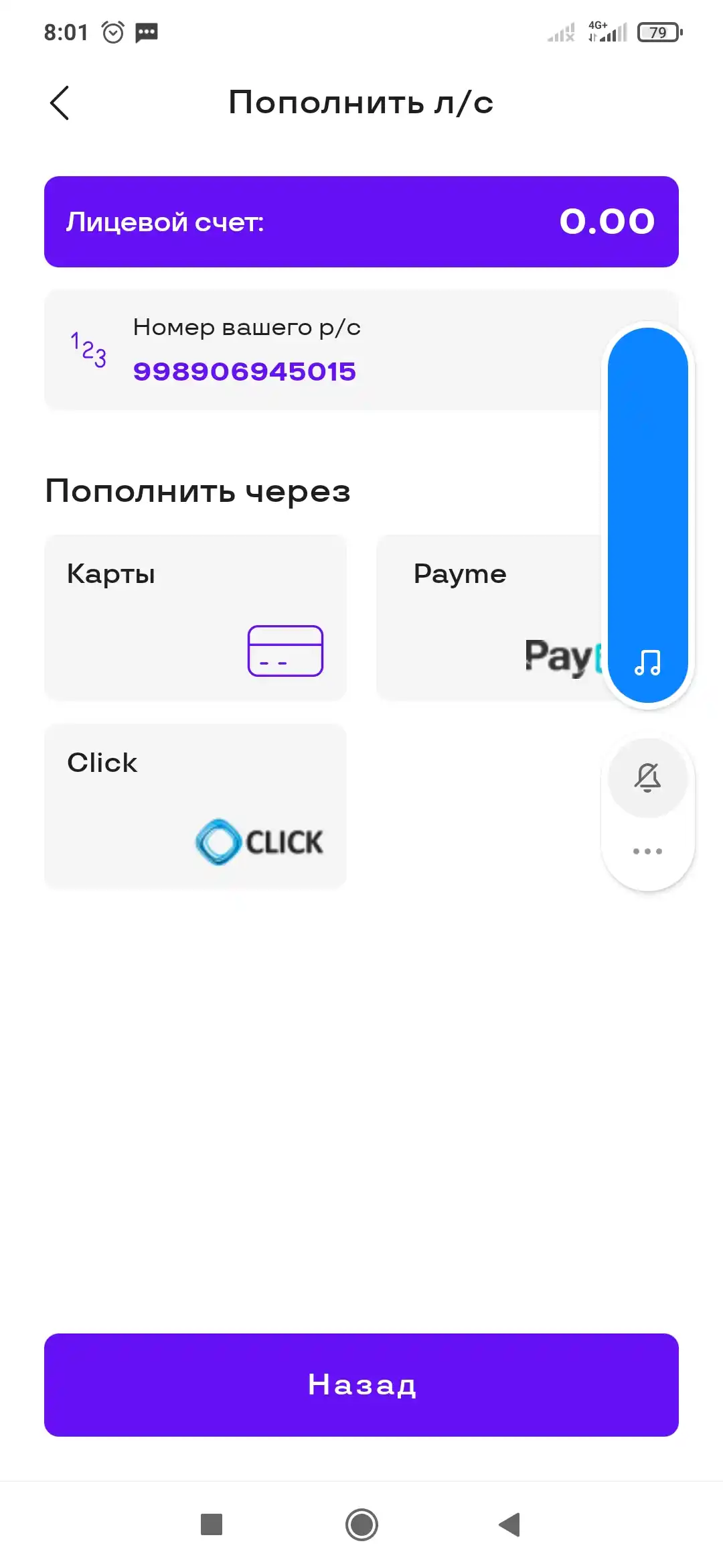 Автомобильный и домашний пылесос, беспроводной, выдувает и всасывает, 7 в 1
