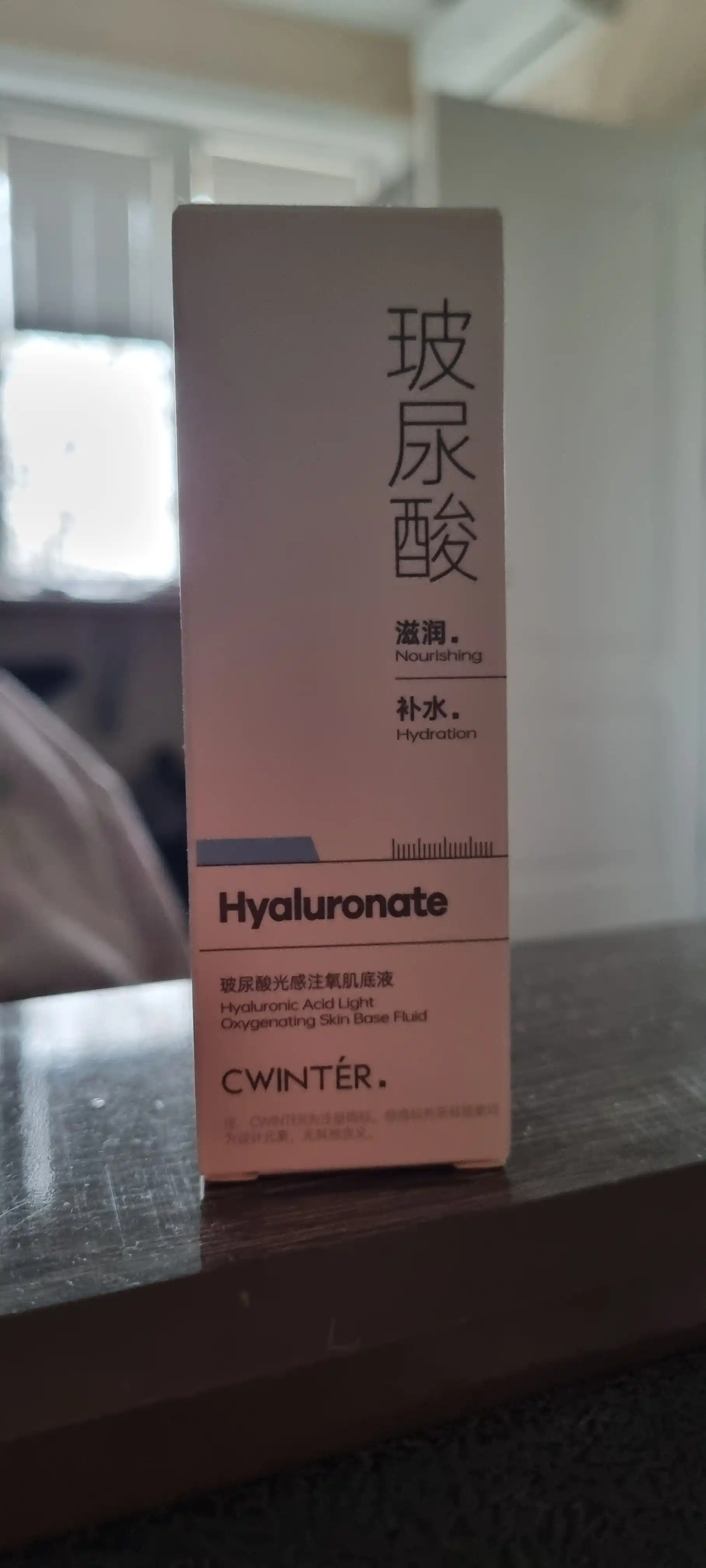 Gialuronik yuz sarumi, 30 ml