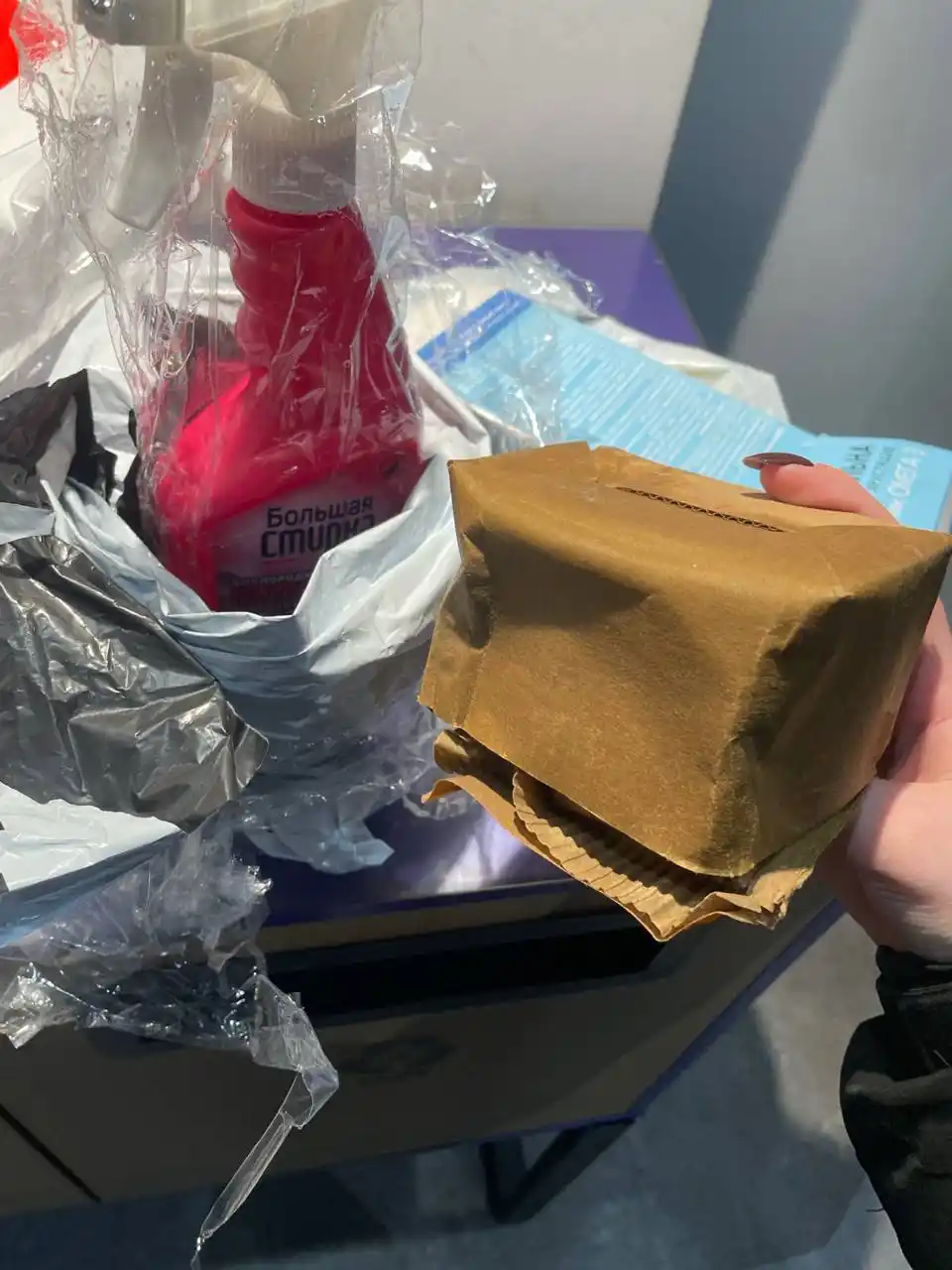 Gilam va mebel qoplamalari uchun dog ' tozalash vositasi БС, 500 ml