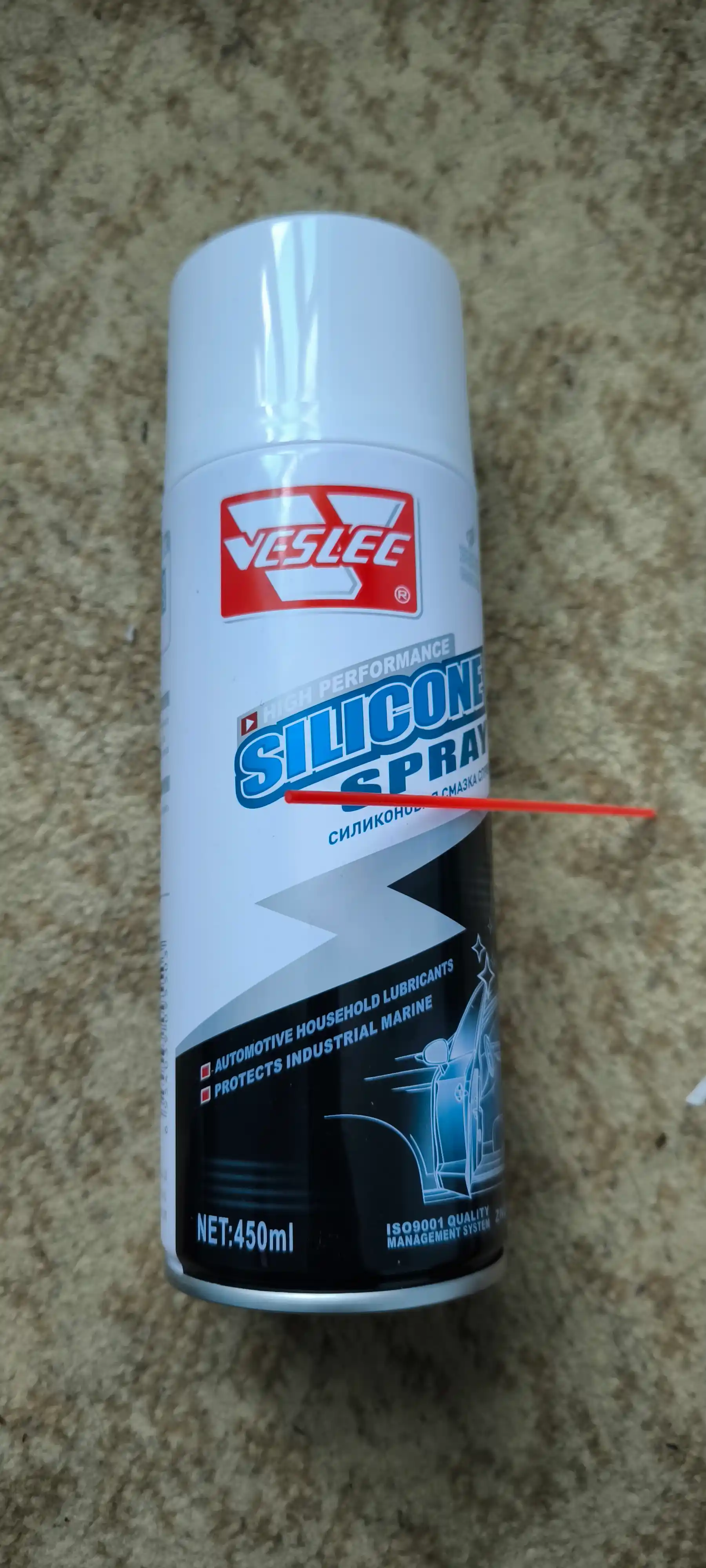 Avtomobil uchun silikon moylash aerozol spreyi, 450 ml