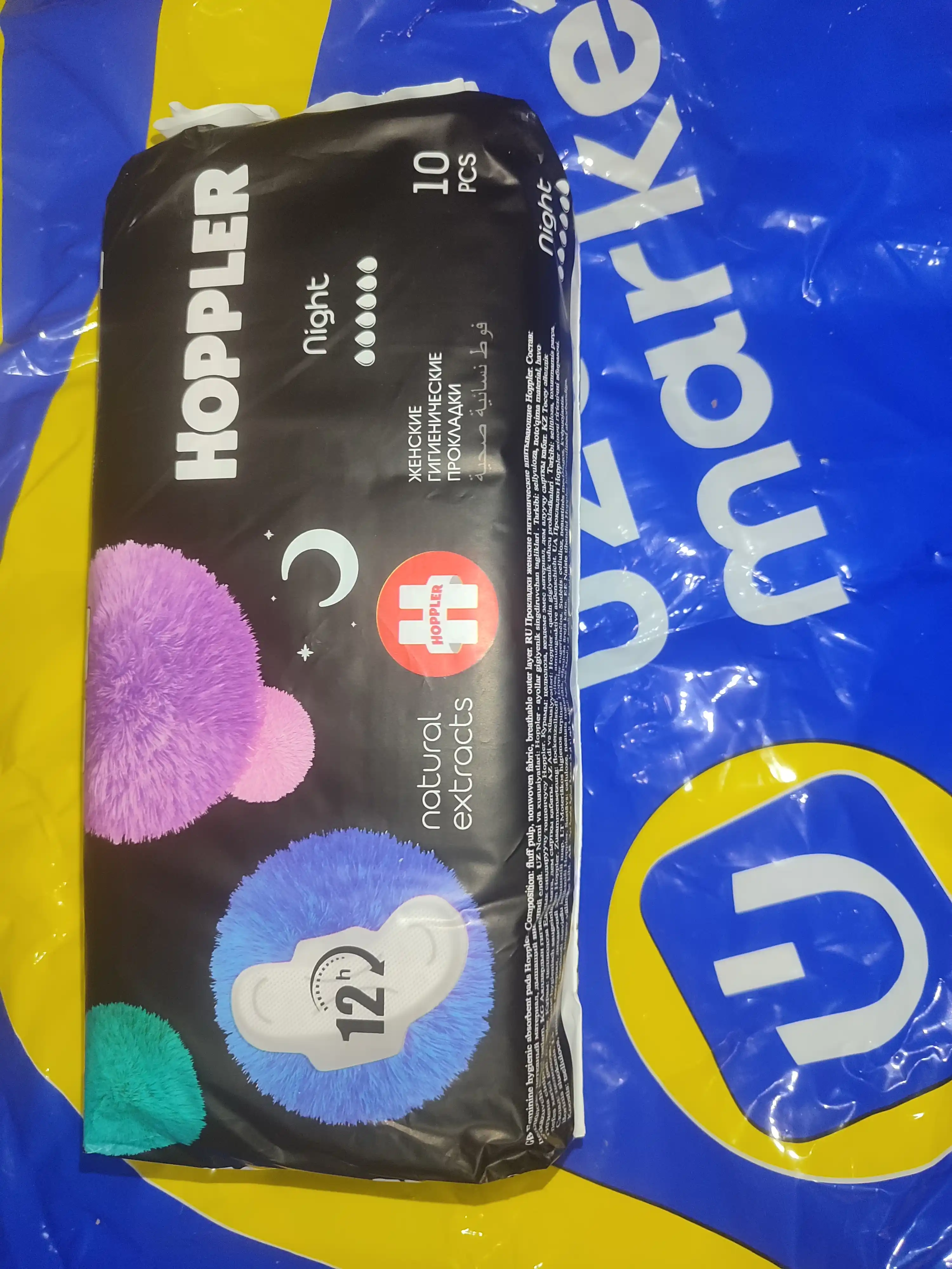 Прокладки HOPPLER 3d night