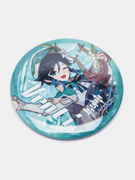 Genshin Impact sovg'a to'plami