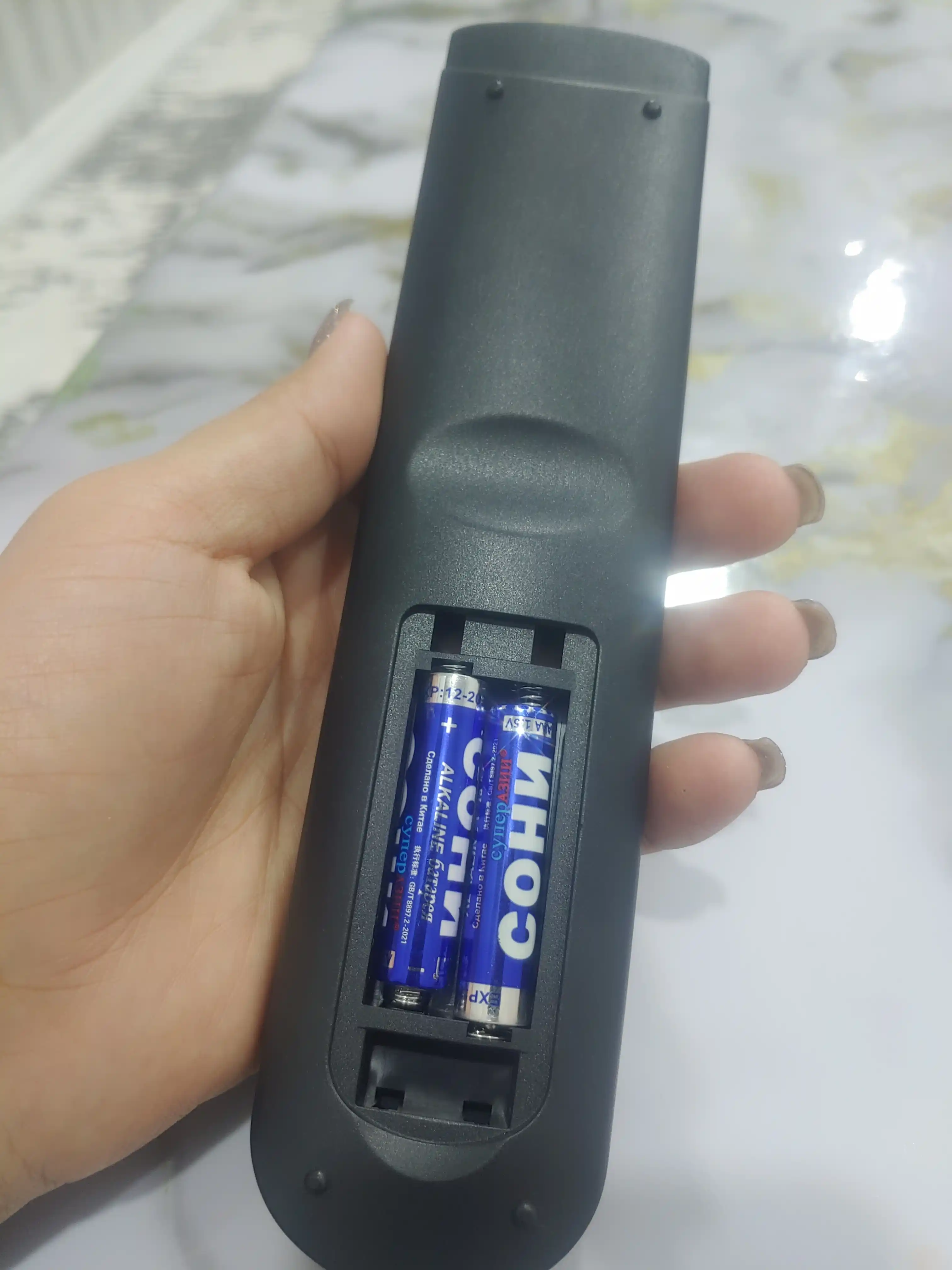 Универсальный пульт для телевизоров Artel, Shivaki и Vesta