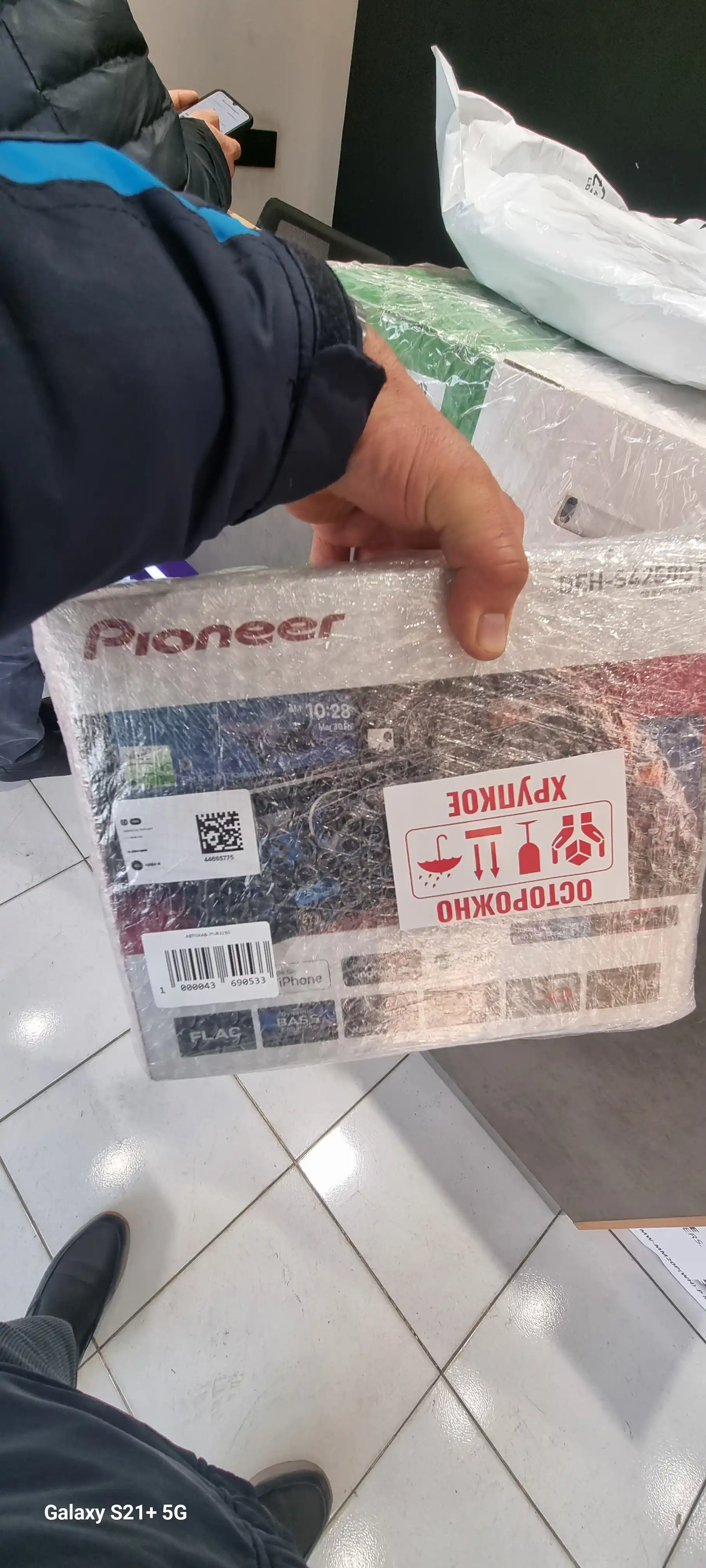 Pioneer DEH-S4250BT avtomobil magnitolasi, Pioner magnitafon