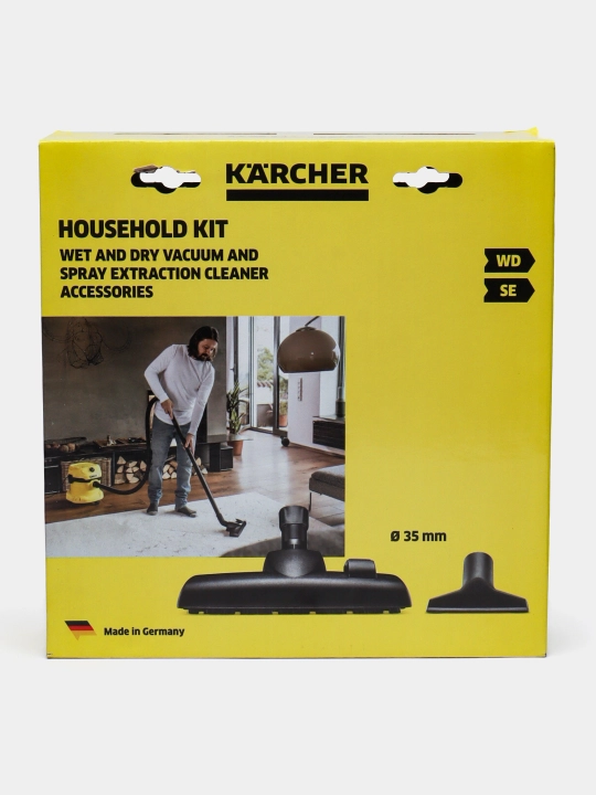 Комплект насадок Karcher для пылесоса серии SE и WD, 2.863-356.0 - 