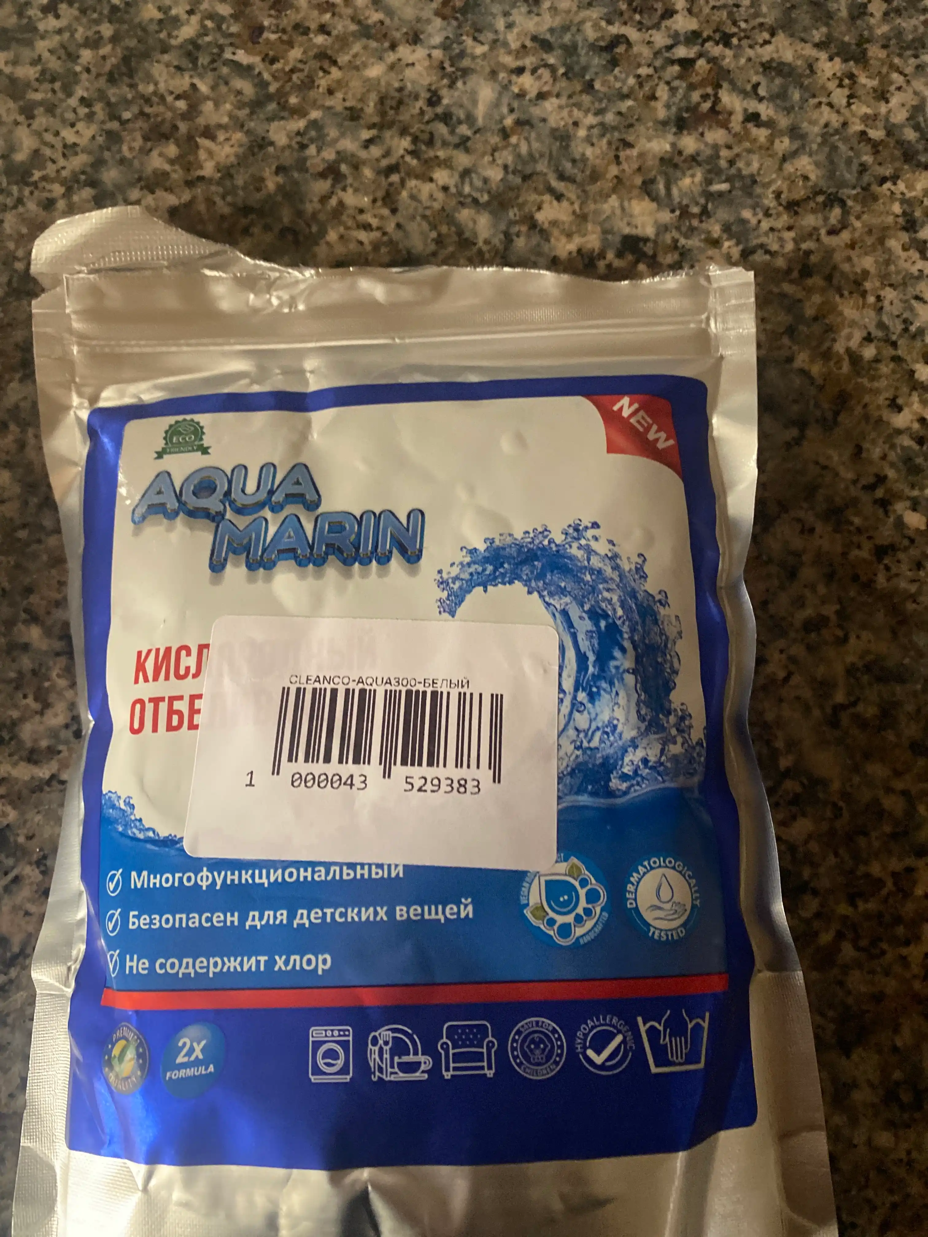 Oqartiruvchi,kislorodli tozalovchi,dog'olib tashlaydigan universal Aqua Marin, 1 dona 300 g