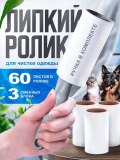 Серый