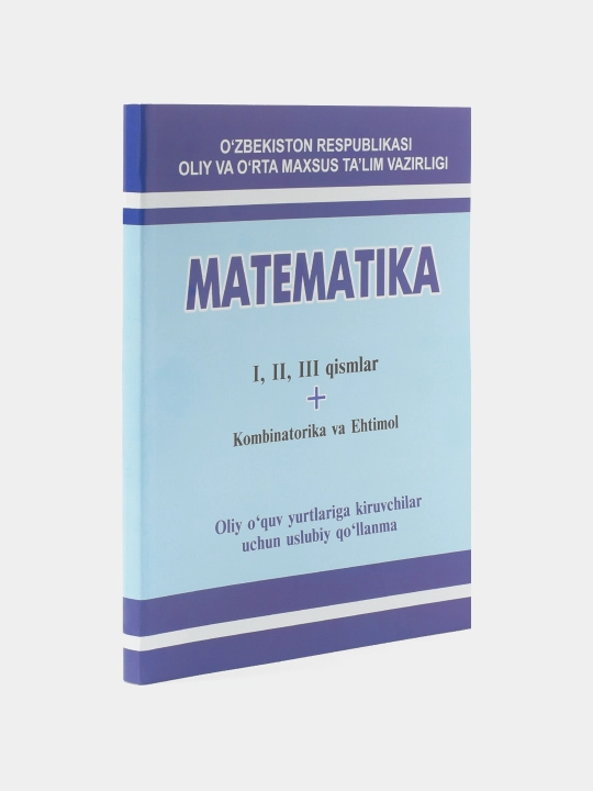 Математика — Старт, Мастер, мавзулаштирилган тестлар ва абитуриентлар қўлланмалари