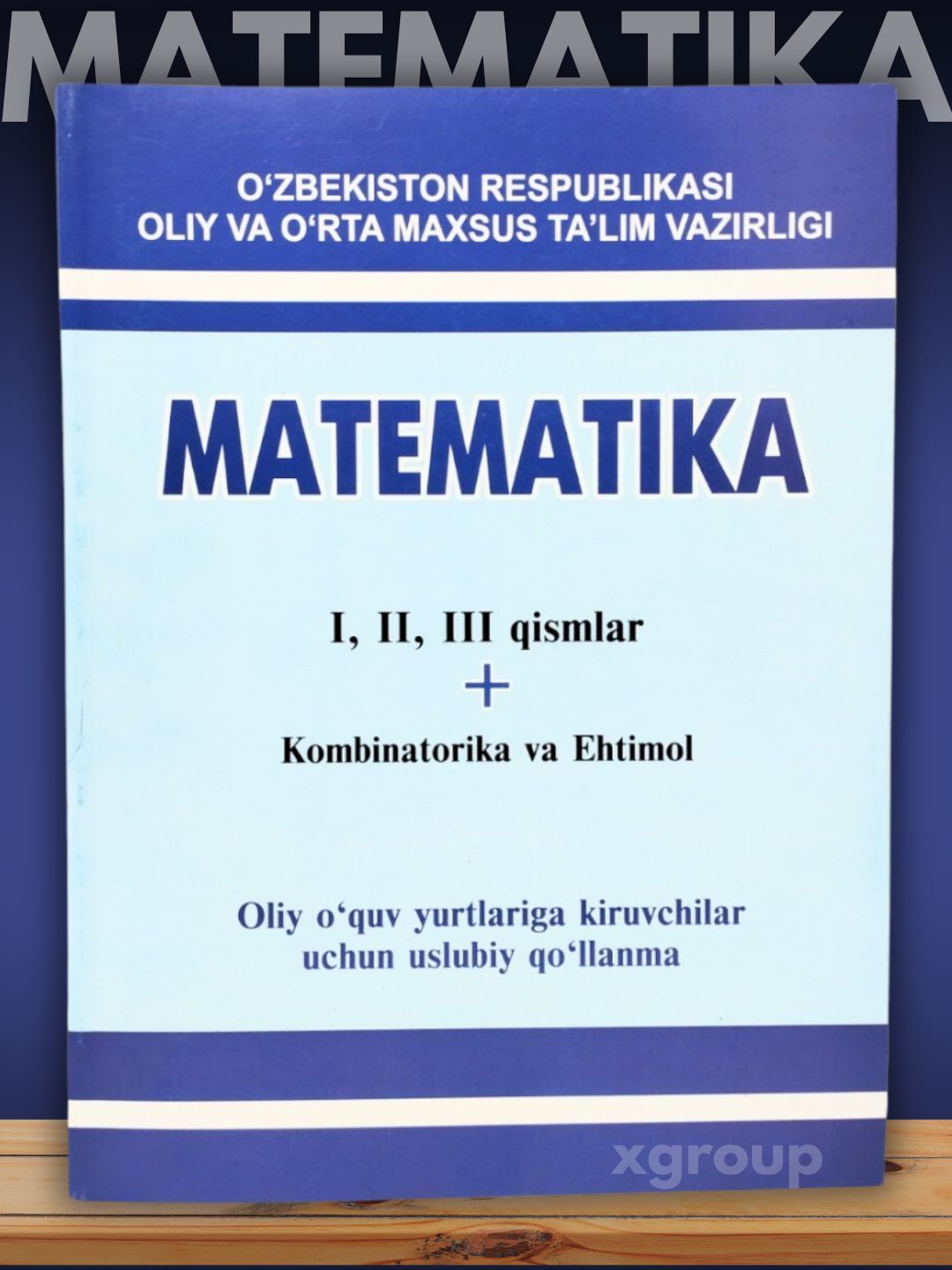 Matematika — Start, Master, mavzulashtirilgan testlar va abituriyentlar qo‘llanmalari - 