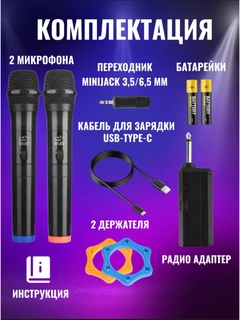 Зеленый