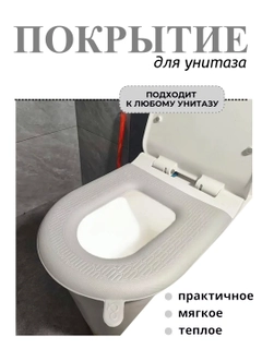 Серый