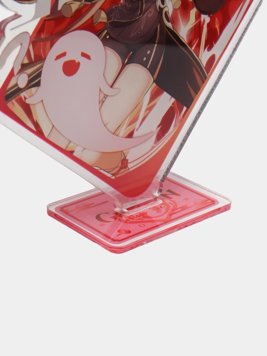 Genshin Impact sovg'a to'plami