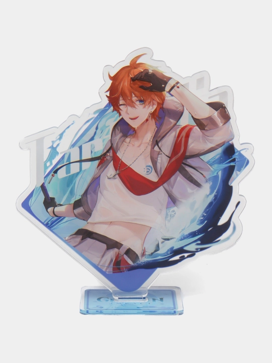 Genshin Impact sovg'a to'plami