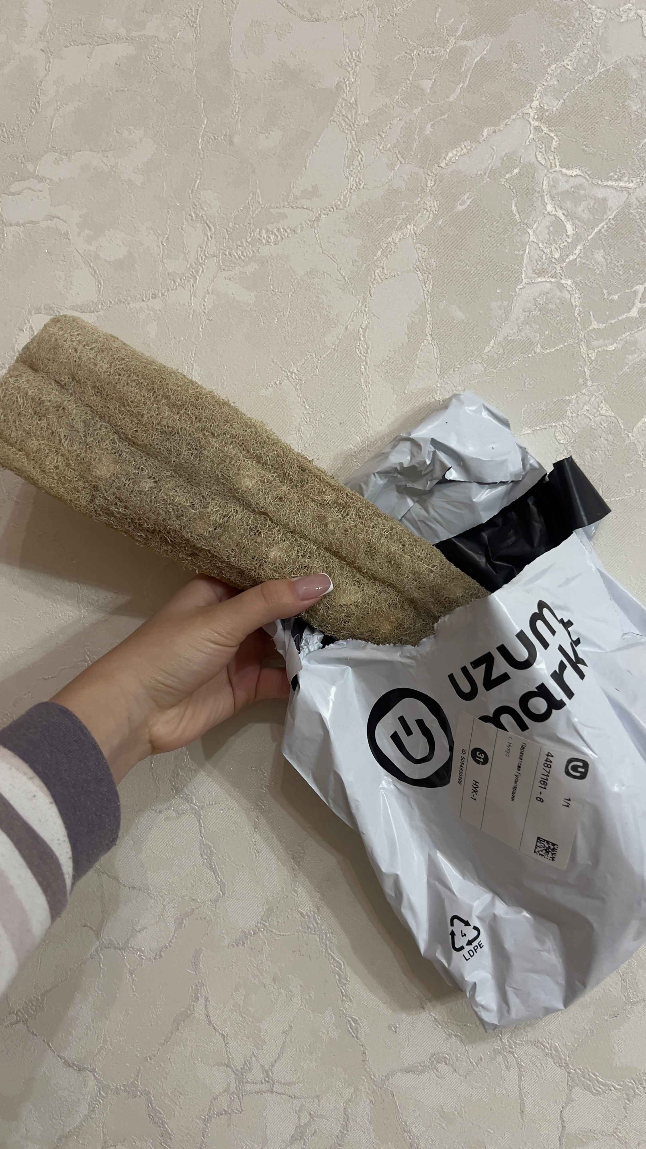 Tabiiy mochalka lyufdan (Luffa)