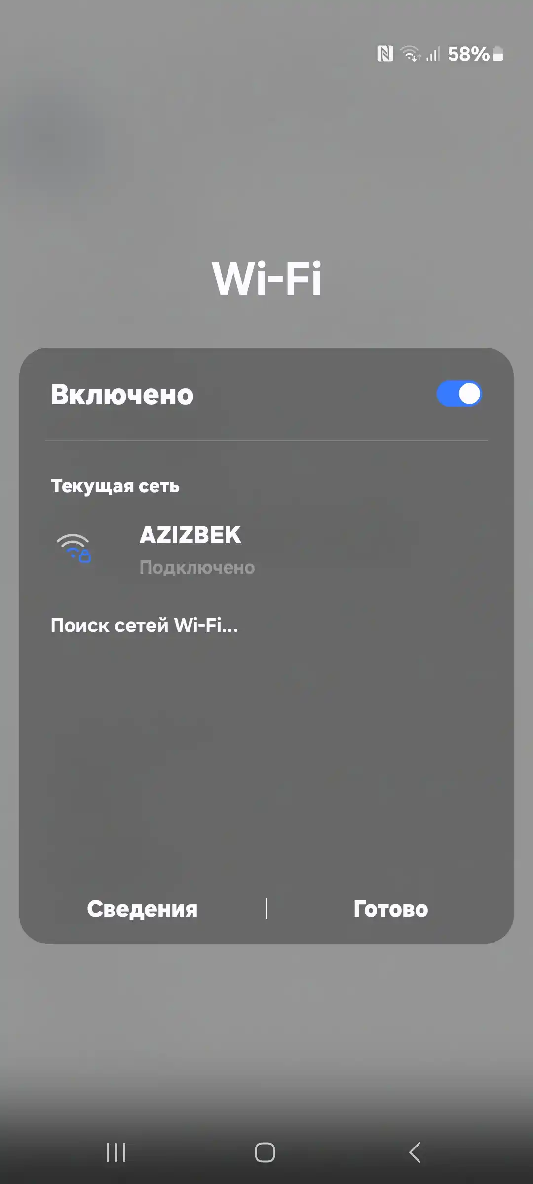 Усилитель Wi-Fi сигнала, репитер, 300 Мбит/с, 2.4 ГГц