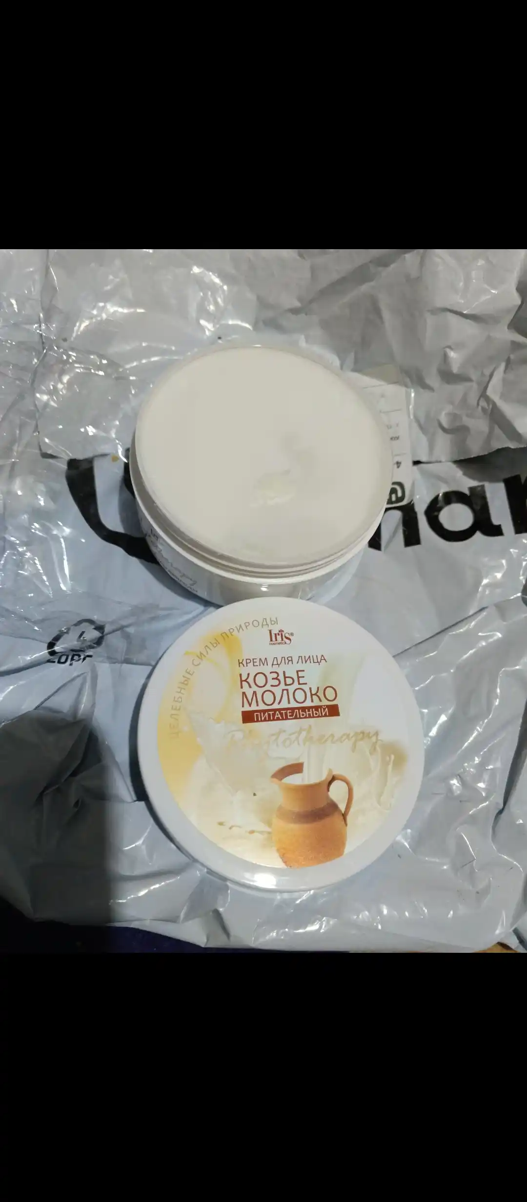 Крем для лица Iris Phytotherapy Козье молоко, 180 мл