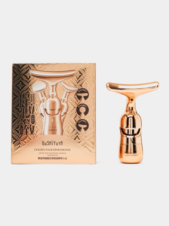 Vibratsion uchliklar bilan massajchi, kosmetik lifting, yuz uchun 3x1 to‘plami - 
