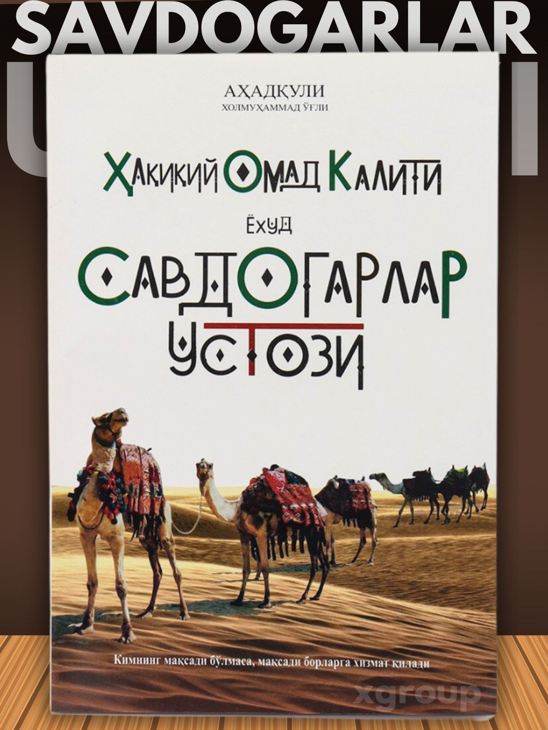 Kirovogradda jinsiy aloqa qilish