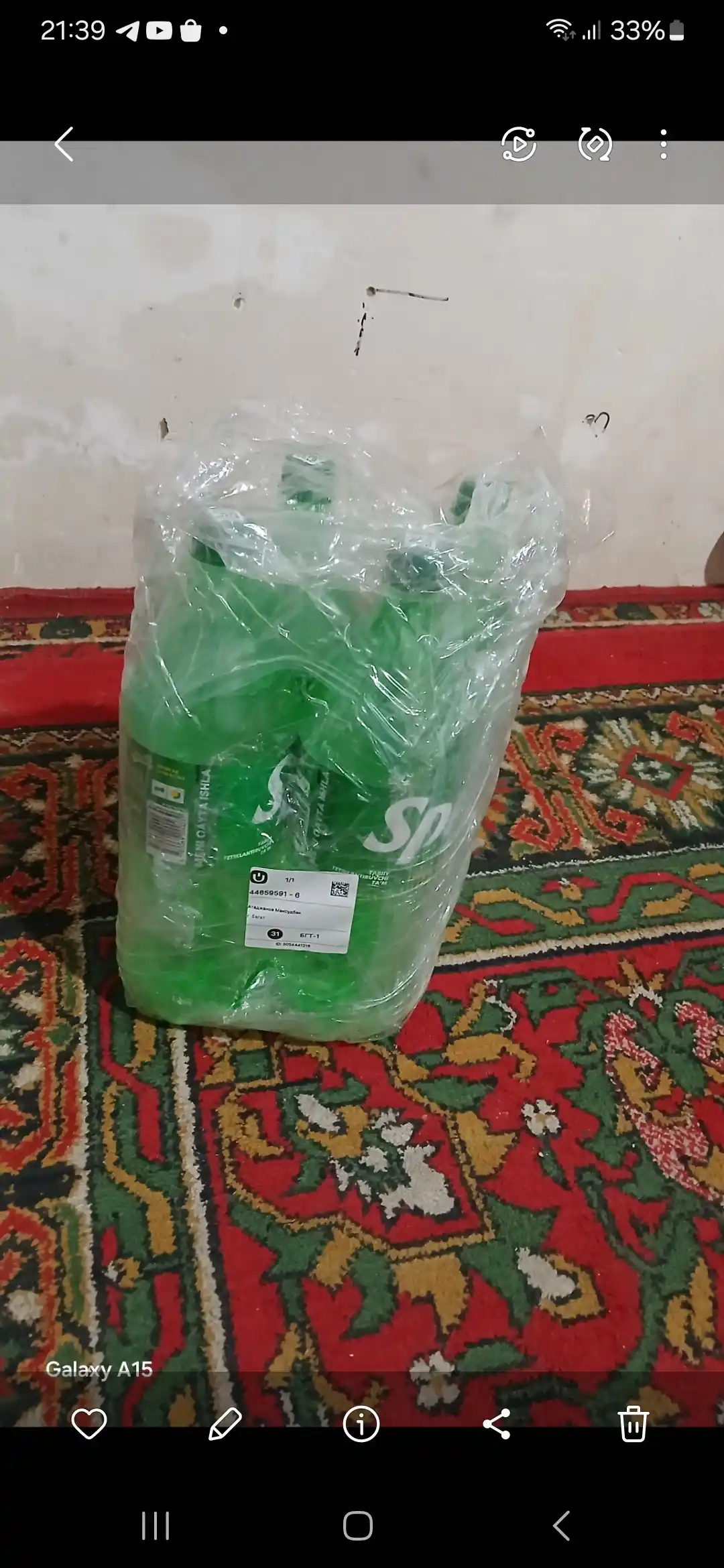 Gazlangan ichimlik Sprite, 1.5 litr