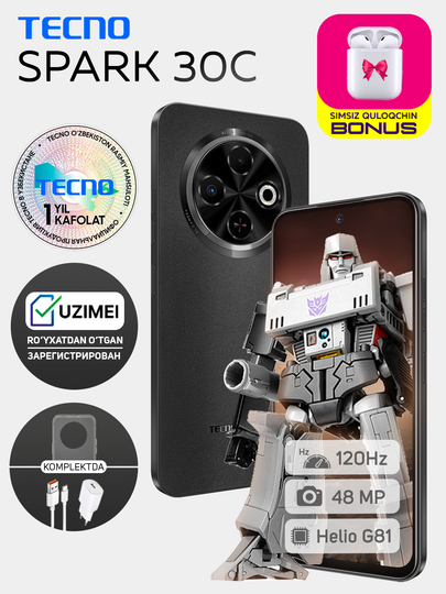 Смартфон Tecno Spark 30C, 8+8/256 ГБ + бонус