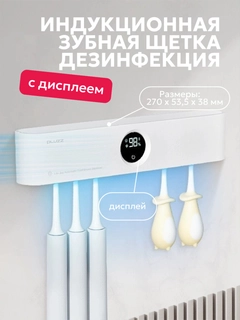 Oq