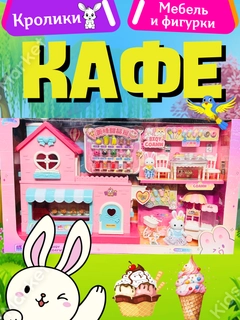 Рыжий