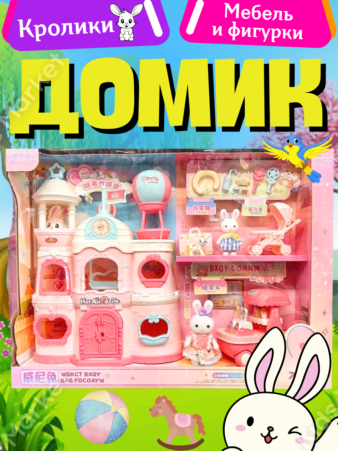 Yaqin planda porno kontsert Porno video kompilyatsiya